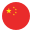 China flag